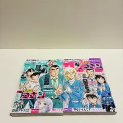 週刊少年サンデー 2014年1号　6号 名探偵コナン表紙　2冊セット　付録なし 週刊少年サンデー 名探偵コナン つながる表紙 2026 1号 2・3号 - メルカリ