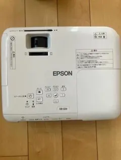 2026年最新】eb-s04 epsonの人気アイテム - メルカリ