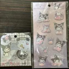 Kuromi シェイカーシール・おはじきシール