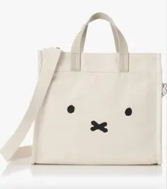 Dick Bruna MIFFY 2WAY トートバッグ　ショルダーバッグのサムネイル