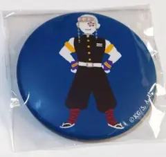 鬼滅の刃 ゆるパレット 缶バッジ 宇髄天元