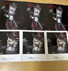 第五人格 ジョゼフ 写真家 一番くじ D賞 ブロマイド identityV