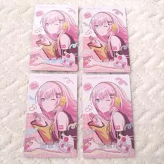 箔押し プロセカ エピカ 巡音ルカ