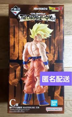 一番くじ ドラゴンボール C賞 超サイヤ人孫悟空 フィギュアのサムネイル
