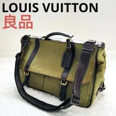 【良品】LOUIS VUITTON モノグラムミニ ドゥニーズ 2wayバッグのサムネイル