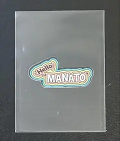 BE:FIRST マナト　ステッカー