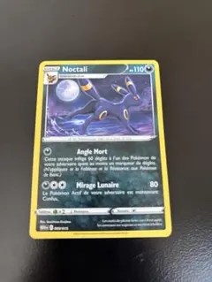 2026年最新】ポケモンカード 海外版 ブラッキーの人気アイテム - メルカリ