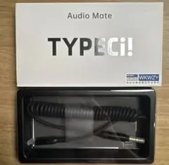 TYPEci! USBType-C to 3.5mm