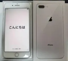 iPhone8 plus  64GB シルバー ジャンク扱い