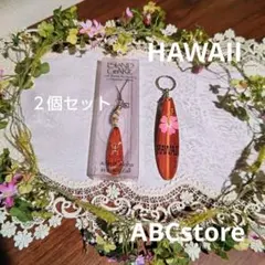 2025年最新】acidblackcherry キーホルダーの人気アイテム - メルカリ