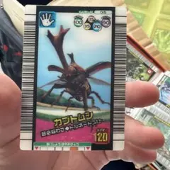 非売品 希少 美品 ムシキング 015-SG セブンイレブン カブトムシ レア