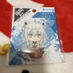 2025年最新】白上フブキ 缶バッジの人気アイテム - メルカリ