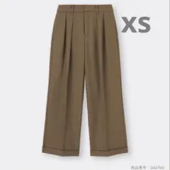 インタックワイドパンツ gu xs ブラウン