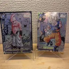 ドラゴンボール　魔人ブウ純粋　孫悟空　コミパラ風　海外製