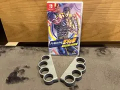 Nintendo Switch／フィットボクシング 北斗の拳(グリップ付き)