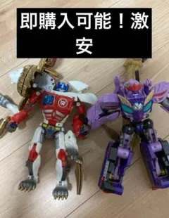 ビーストウォーズ セカンド まとめ売り 2025年最新】ビーストウォーズ・セカンドの人気アイテム - メルカリ