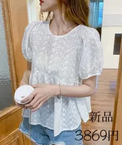 値下げ不可　パフスリーブブラウスのサムネイル