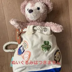 ディズニーシー ダッフィー スプリングヴォヤッジ限定 リュックサック