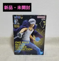 2026年最新】BATTLE RECORD COLLECTION ローの人気アイテム - メルカリ