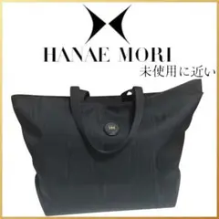 2025年最新】森英恵 ボストンバッグの人気アイテム - メルカリ