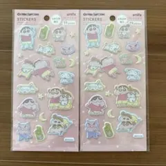 クレヨンしんちゃん　シール　ふわっとシール