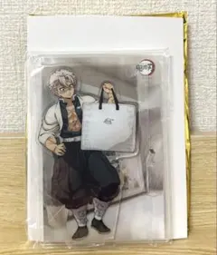 鬼滅の刃　ufotable ダイニング　背面付き　アクリルスタンド　不死川実弥