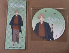 2025年最新】夏目友人帳 コースター 夏目の人気アイテム - メルカリ