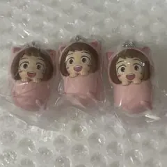 ヒロアカ おくるみマスコットチャーム 麗日お茶子 3点