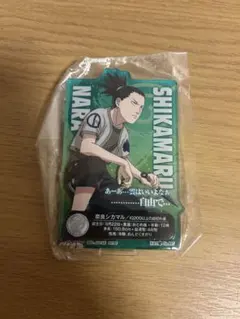 NARUTO 一番くじ シカマル アクリルフィギュア