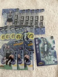 ヒロアカ 波動ねじれ クリアカード まとめ売り