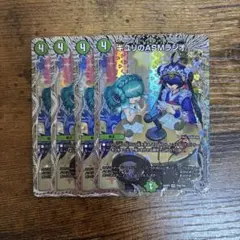 キユリのASMラジオ