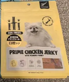 イティドック　チキンディナーのサムネイル