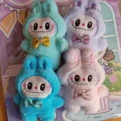 Labubu(ラブブ) ぬいぐるみ キーホルダー　　ラブブ 4個セット