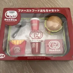 Item thumbnail for item 7252df05-4ff6-4ab4-94c8-a2317b538f12