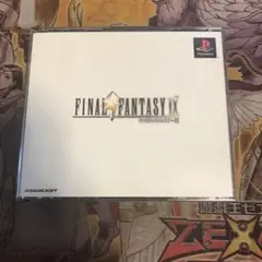 ファイナルファンタジーⅨ ps1 ソフト　2