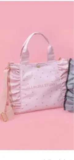 JILL BY JILLSTUART ショルダー トートバック