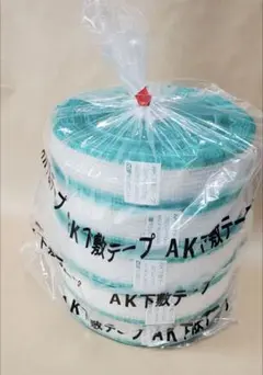 ネイビー13下敷きテープ 100m巻×5 ニットー YAYOI - メルカリ ネイビー13下敷きテープ100m巻×5ニットーYAYOI