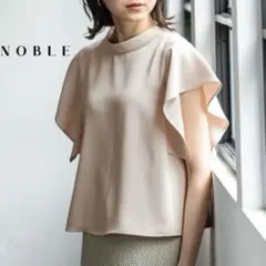 NOBLE/ノーブル ハイネック袖フレアブラウスのサムネイル