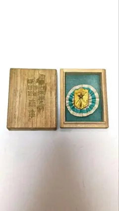 Item thumbnail for item 09d15fde-7bf8-48f2-b986-6a409e0fb329