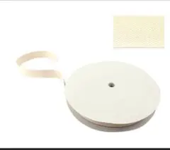 綾テープ 太綾テープ 生成り 手芸 ユザワヤ