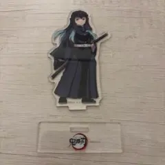 【匿名配送】鬼滅の刃 時透無一郎 アクリルスタンド 無限列車編