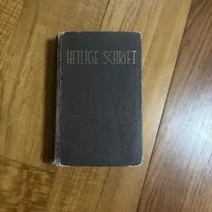 massan様 リクエスト 4点 まとめ商品