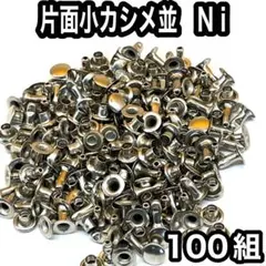 Item thumbnail for item d7010f01-a5b7-4291-b785-c92a6f8b65a0