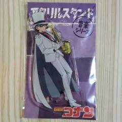 名探偵コナン　怪盗キッド　アクリルスタンド