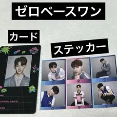 Item thumbnail for item 1b1f4382-7570-4fa1-82d1-6f62ba13c1c1