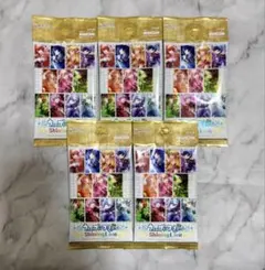 うたプリ　ビジュコレ　vol.4　未開封　5パック