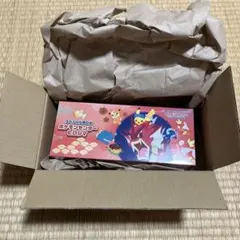 スカーレット＆バイオレット スペシャルBOX ポケモンセンターヒロシマ