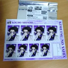 Item thumbnail for item 75691423-e3cc-425a-b7f8-8344b95bc15f