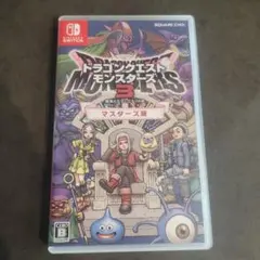Switch ドラゴンクエストモンスターズ3 魔族の王子とエルフの旅 マスター…