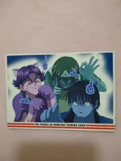 2025年最新】ボウリングの王子様の人気アイテム - メルカリ